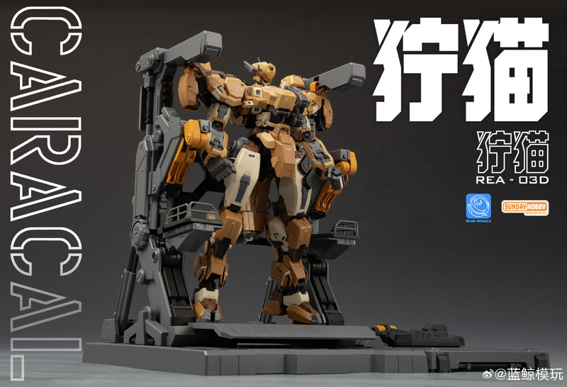 Ming Jiang Legend & Blue Whales 1/100 REA-03D Caracal Desert Tactics Mecha Model Kit