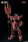 Viarqiey - 1/100 Infernal Chenlong - The Chinese Zodiac Series Model Kit