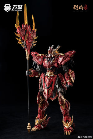 【BACKORDER】Viarqiey - 1/100 Infernal Chenlong - The Chinese Zodiac Series Model Kit