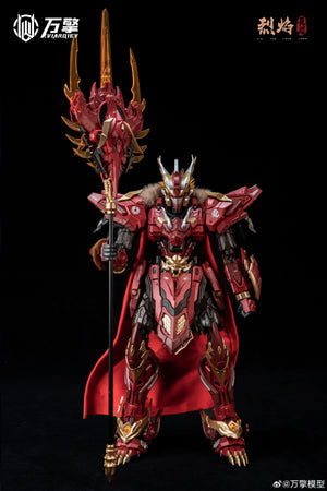 【BACKORDER】Viarqiey - 1/100 Infernal Chenlong - The Chinese Zodiac Series Model Kit