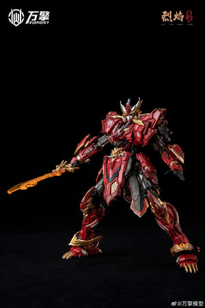 【BACKORDER】Viarqiey - 1/100 Infernal Chenlong - The Chinese Zodiac Series Model Kit