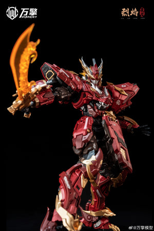 【BACKORDER】Viarqiey - 1/100 Infernal Chenlong - The Chinese Zodiac Series Model Kit
