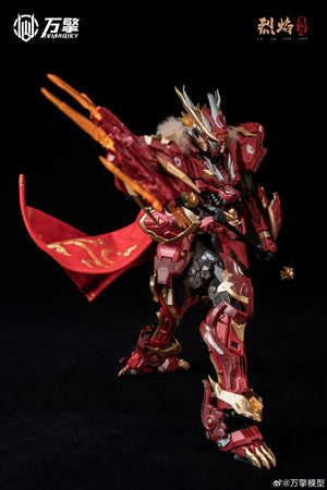 【BACKORDER】Viarqiey - 1/100 Infernal Chenlong - The Chinese Zodiac Series Model Kit