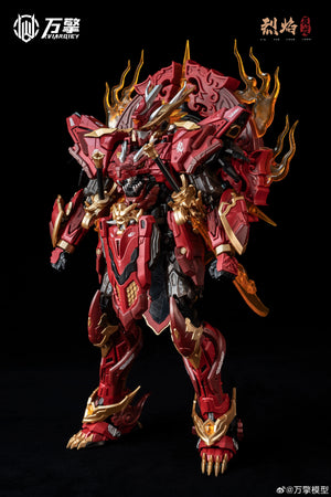 【BACKORDER】Viarqiey - 1/100 Infernal Chenlong - The Chinese Zodiac Series Model Kit