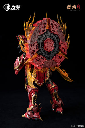 【BACKORDER】Viarqiey - 1/100 Infernal Chenlong - The Chinese Zodiac Series Model Kit