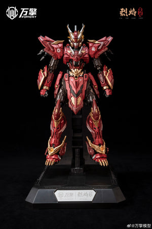 【BACKORDER】Viarqiey - 1/100 Infernal Chenlong - The Chinese Zodiac Series Model Kit