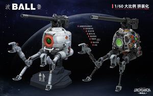 US MODEL WORKS - UMONSAMON BALL