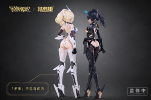 [PREORDER] MS General 1/10 UBP-A04S Black Panther