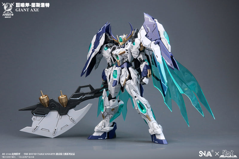 SNAA 1/144 BE The Round Table Knights - Giant Axe Lancelot