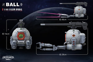 US MODEL WORKS - UMONSAMON BALL