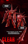 MG 1/100 Cross Contrast Colors Clear Red Providence Gundam - Bandai China 2023 Limited Edition