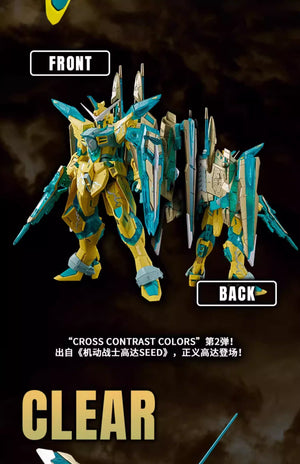 【BACKORDER】MG 1/100 Cross Contrast Colors Clear Yellow Justice Gundam - Bandai China 2023 Limited Edition