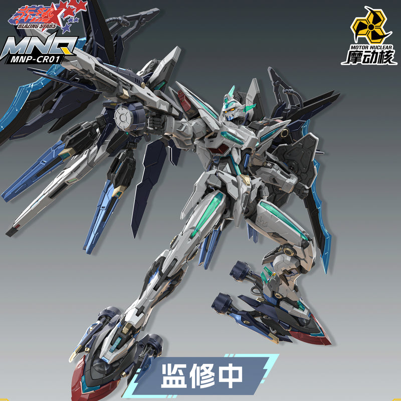 Motor Nuclear MNP-CR01 Blazing Stars Yuheng Star 6th Leader Advanced Type Huan Ci Model Kit