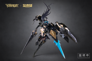 [PREORDER] MS General 1/10 UBP-A04S Black Panther