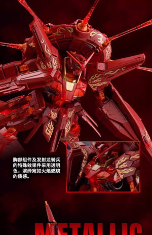【BACKORDER】MG 1/100 Cross Contrast Colors Clear Red Providence Gundam - Bandai China 2023 Limited Edition
