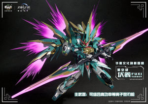 [PREORDER] Cang Toys - Fu Xi First Great Emperor Mecha Model Kit