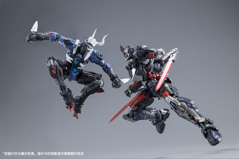 Hemoxian 1/10 Over Zero – Lone Shadow Ninja Single Unit Model Kit