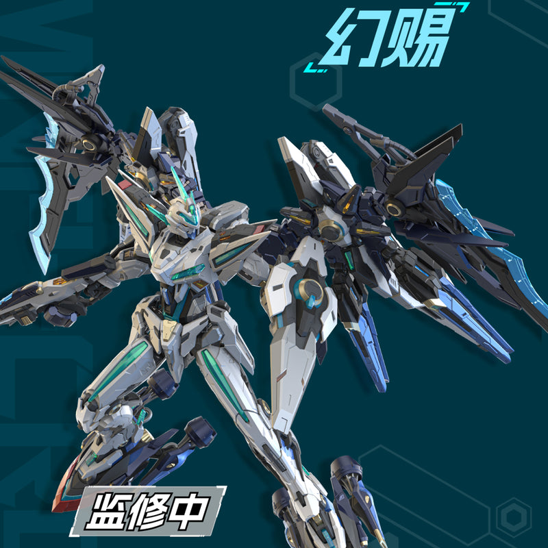 Motor Nuclear MNP-CR01 Blazing Stars Yuheng Star 6th Leader Advanced Type Huan Ci Model Kit