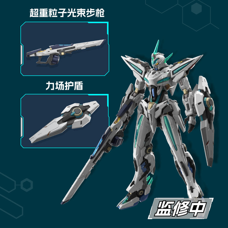 Motor Nuclear MNP-CR01 Blazing Stars Yuheng Star 6th Leader Advanced Type Huan Ci Model Kit