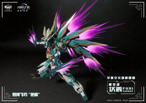 [PREORDER] Cang Toys - Fu Xi First Great Emperor Mecha Model Kit