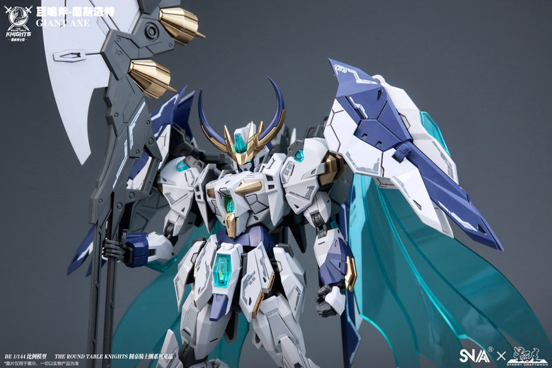 SNAA 1/144 BE The Round Table Knights - Giant Axe Lancelot