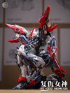 【PREORDER】Infinite Dimension 1/100 RT-002 Nemesis Model Kit