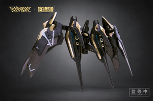 [PREORDER] MS General 1/10 UBP-A04S Black Panther