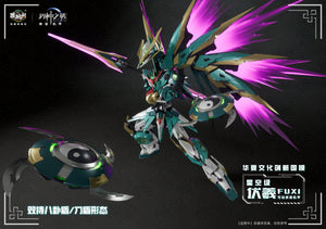 [PREORDER] Cang Toys - Fu Xi First Great Emperor Mecha Model Kit