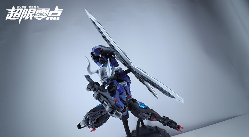 Hemoxian 1/10 Over Zero – Lone Shadow Ninja Single Unit Model Kit