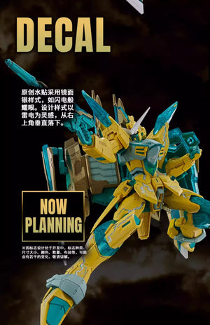 【BACKORDER】MG 1/100 Cross Contrast Colors Clear Yellow Justice Gundam - Bandai China 2023 Limited Edition