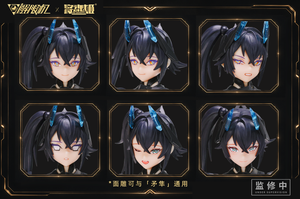 [PREORDER] MS General 1/10 UBP-A04S Black Panther