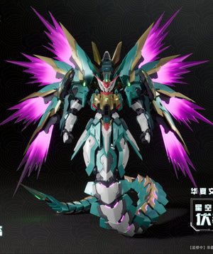 [PREORDER] Cang Toys - Fu Xi First Great Emperor Mecha Model Kit