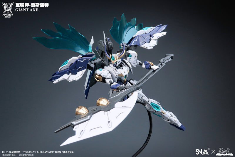 SNAA 1/144 BE The Round Table Knights - Giant Axe Lancelot