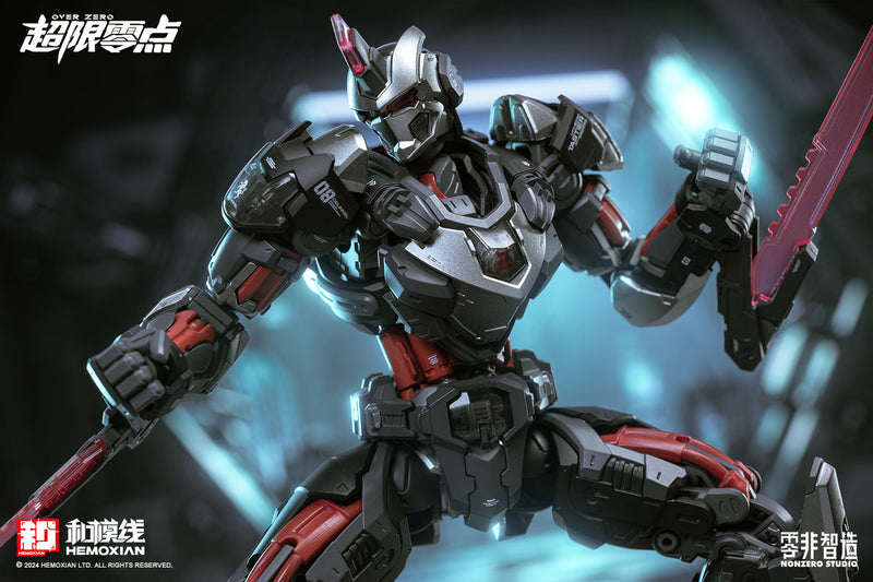 [BACKORDER] Hemoxian 1/10 Over Zero UTX-6030 Tastier Model Kit