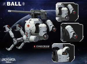 US MODEL WORKS - UMONSAMON BALL