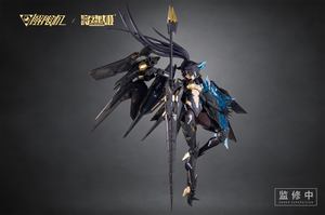 [PREORDER] MS General 1/10 UBP-A04S Black Panther