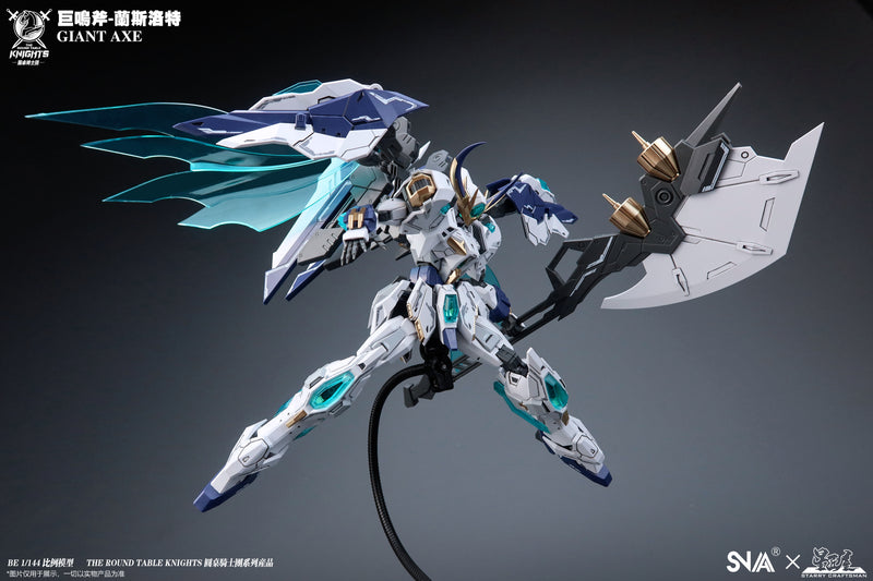 SNAA 1/144 BE The Round Table Knights - Giant Axe Lancelot