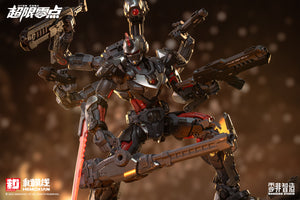 Hemoxian 1/10 Over Zero UTX-6030 Tastier Model Kit