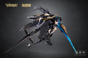 [PREORDER] MS General 1/10 UBP-A04S Black Panther