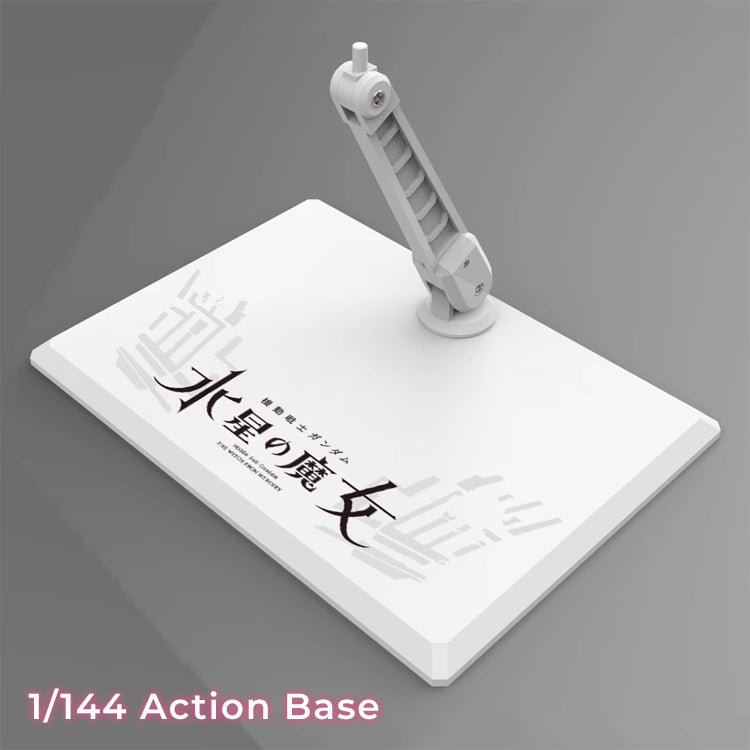 Model Action Base DDB Model Action Base for The Witch of Mercury HG & FM Gundams