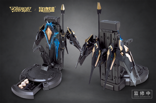 MS General 1/10 UBP-A04S Black Panther