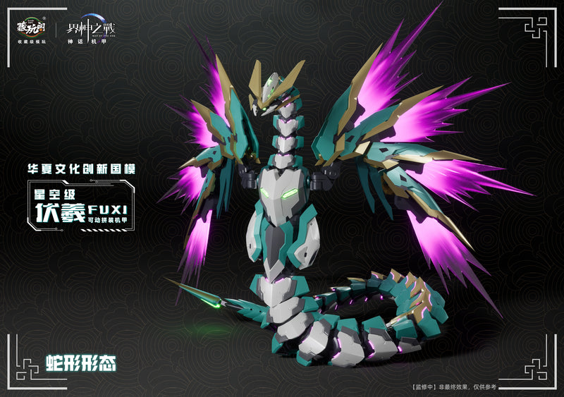 Cang Toys 1/100 GMS-006 Fu Xi Starry Sky Class (Deluxe Edition) Mecha Model Kit