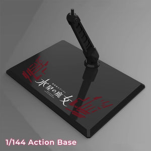 DDB Model Action Base for The Witch of Mercury HG & FM Gundams