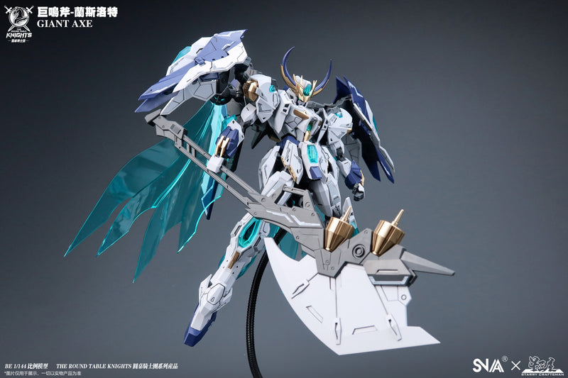 SNAA 1/144 BE The Round Table Knights - Giant Axe Lancelot