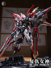 【PREORDER】Infinite Dimension 1/100 RT-002 Nemesis Model Kit