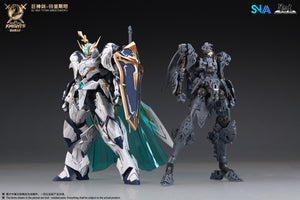 SNAA 1/144 BE The Round Table Knights - The Greatsword Tristan