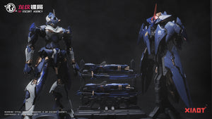 【PREORDER】Burning Steel Heavy Industry 1/100 DP-H01 DP Escort Agency Ling Yao Mecha Model Kit