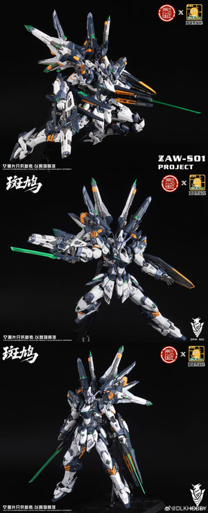 [PREORDER] DLKHobby - 1/10 ZAW-S01 Ikaruga Mecha Model Kit