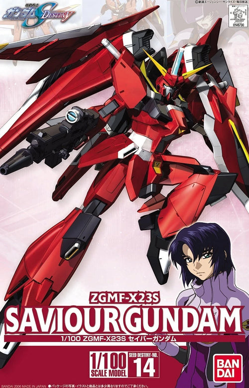 ガンダムウォー BOOSTER DRAFT KING 限定スリーブ 全新未拆封 GUNDAM WAR BOOSTER DRAFT KING 限定スリーブ×1 GUNDAMWAR