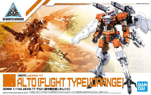 30MM 1/144 eEXM-17 Alto (Flight Type) (Orange)